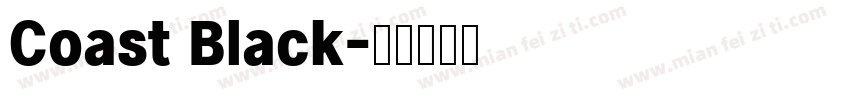 Coast Black字体转换
